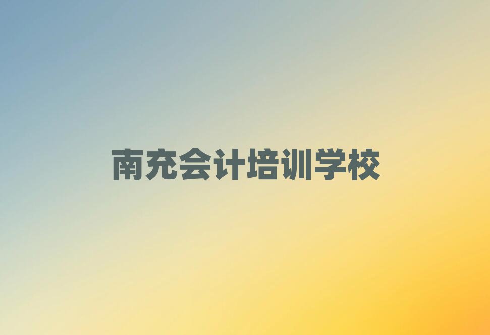 ϳȥW(xu)Ӌʮι