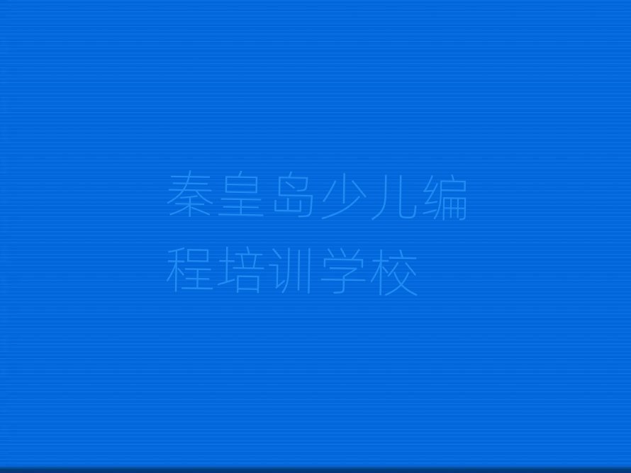 ػʍuكӖ(xn)W(xu)У
