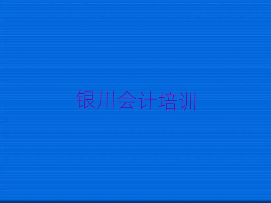 yW(xu)(hu)Ӌ(j)Ă(g)W(xu)Уֵ]ΰһ[