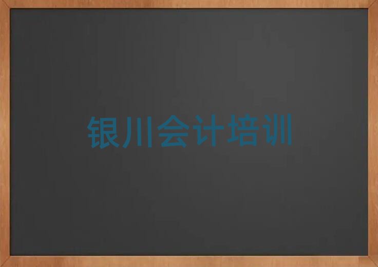 yW(xu)(hu)Ӌ(j)Ă(g)W(xu)Уֵ]ΰһ[