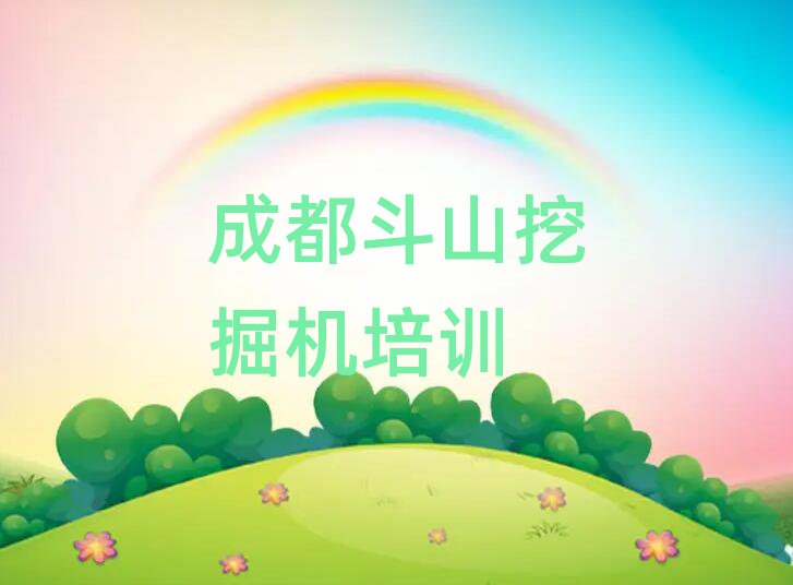 12³ɶp^(q)ɽھC(j)Ӗ(xn)W(xu)Уһ[]а