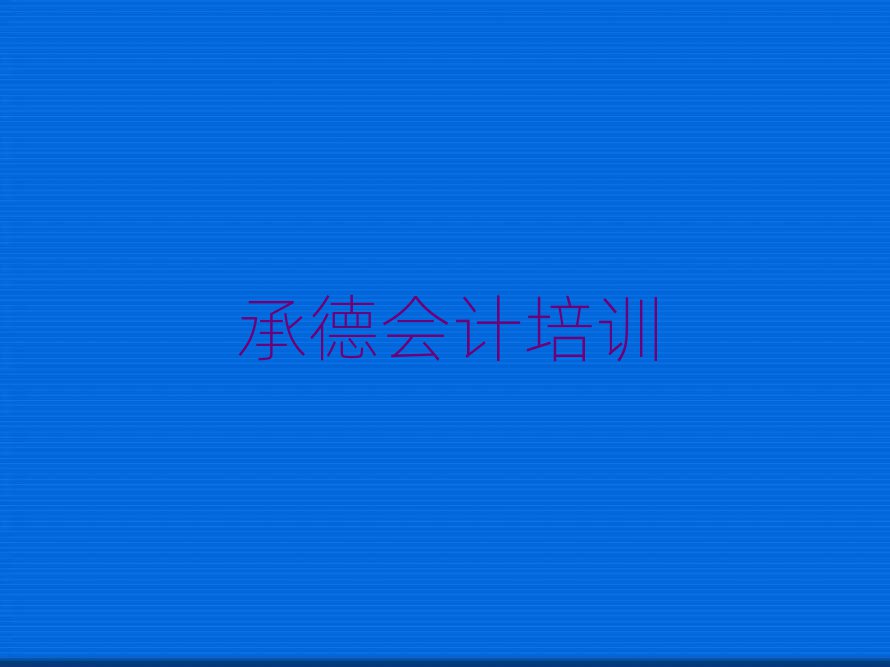 2024еW(xu)ӋW(xu)
