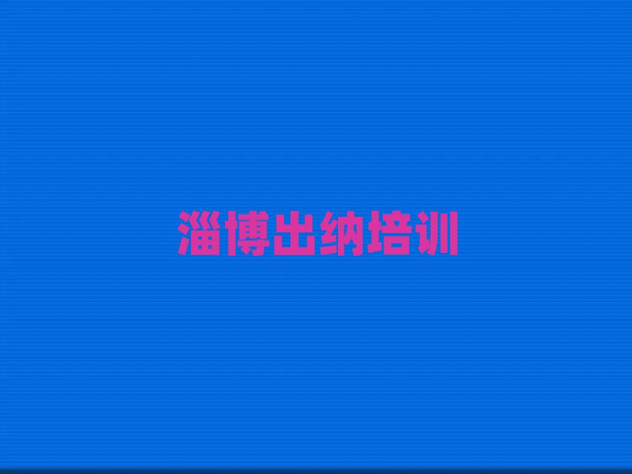 Ͳг{W(xu)Уΰһ[