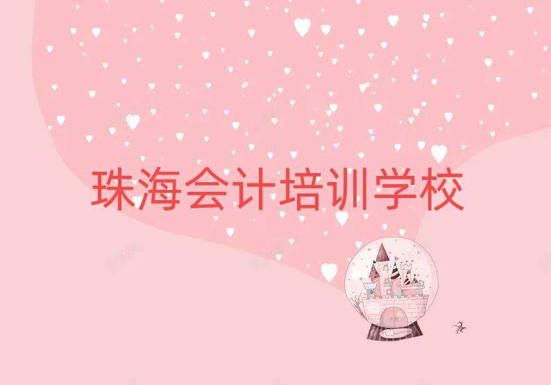 麣ӋWУӖǰʮ