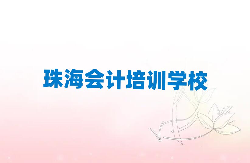 麣ӋWУӖǰʮ