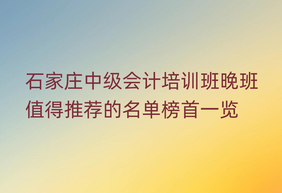 ʯfмӋӖ(xn)ֵ]ΰһ[