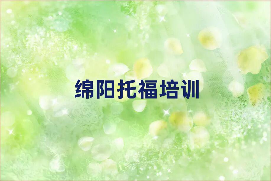 12¾dꖰ݅^(q)иӖ(xn)W(xu)Уôǰ