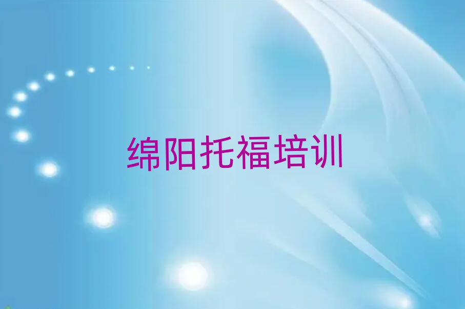 12¾dꖰ݅^(q)иӖ(xn)W(xu)Уôǰ