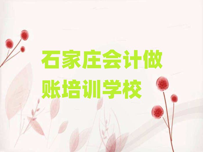 ʯfӋ~WУWMڸ