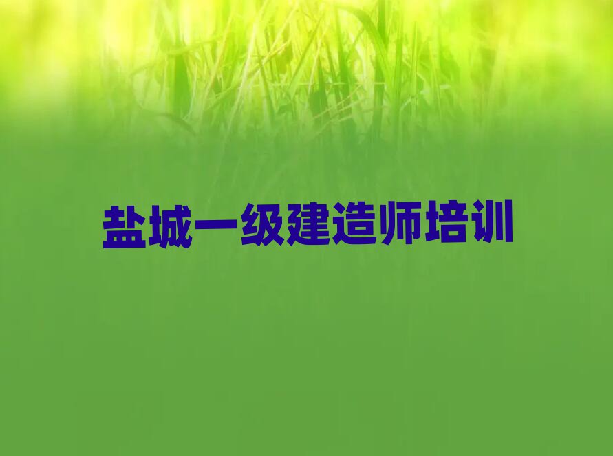 2024}ǌWһ쎟