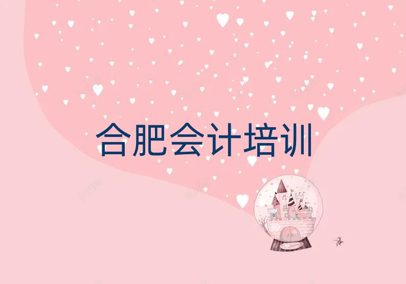 Ϸʬ^(q)ӋӖC(gu)