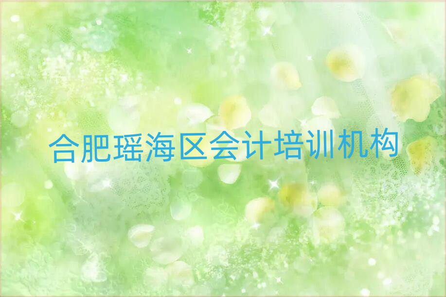 Ϸʬ^(q)ӋӖC(gu)