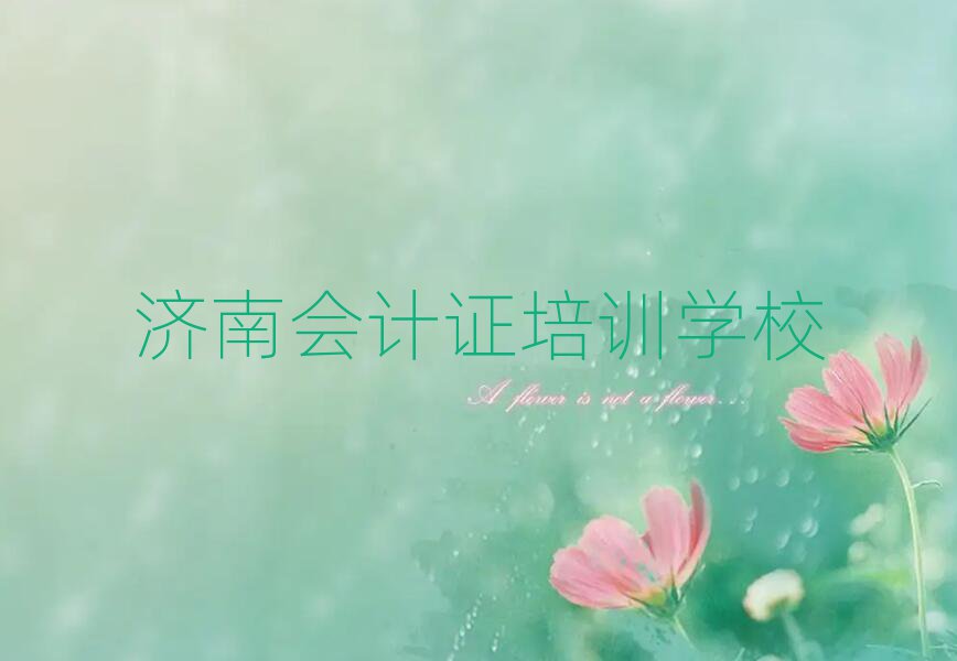 2024ϕӋCW(wng)УʮҎ(gu)