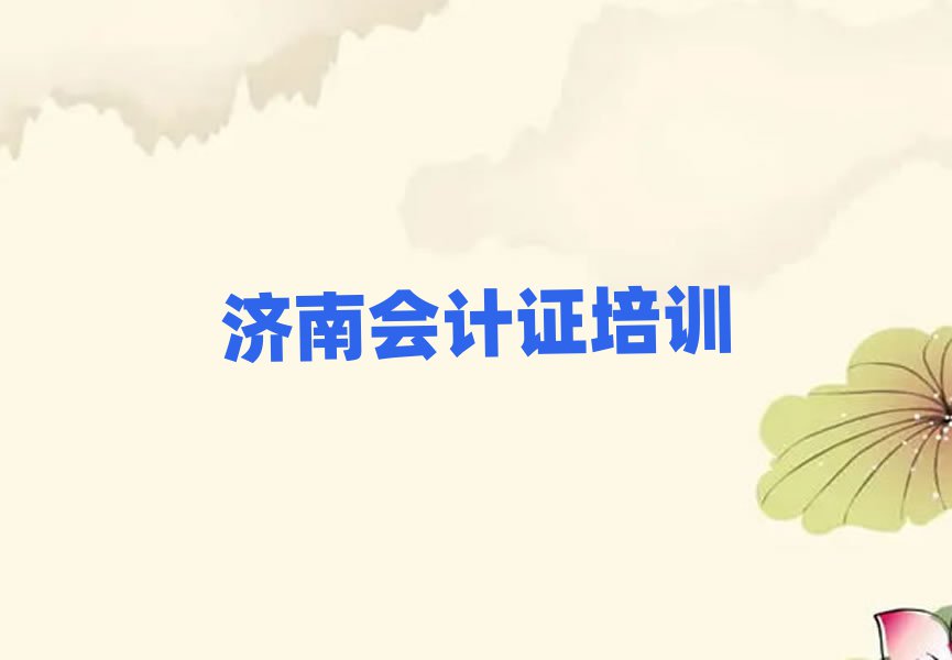 2024ϕӋCW(wng)УʮҎ(gu)