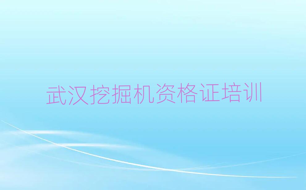 2024hą^(q)ھCYCӖXʮҎ(gu)