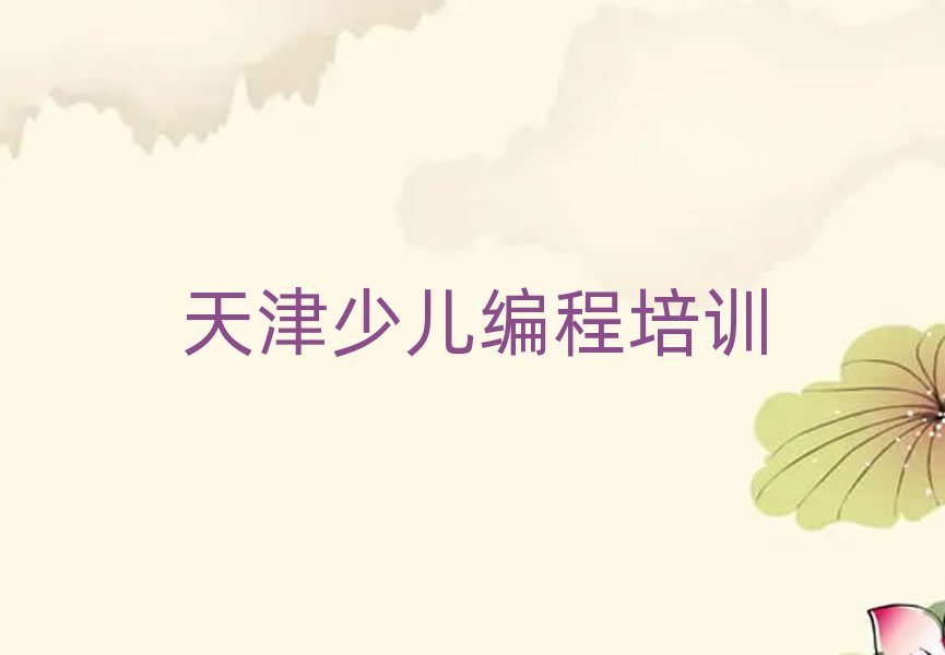_^(q)WW^