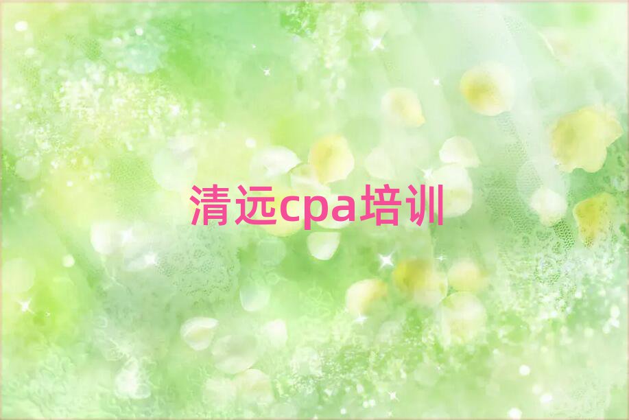 2024hǅ^(q)WcpaȥʲôWУΰһ[