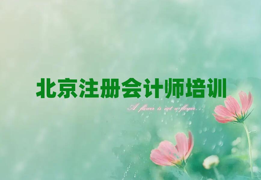 W(xu)ע(c)(hu)Ӌ(j)δȫһ[
