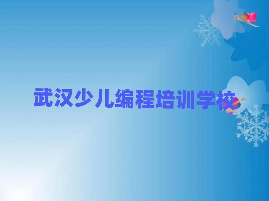 hكӖ(xn)W(xu)У