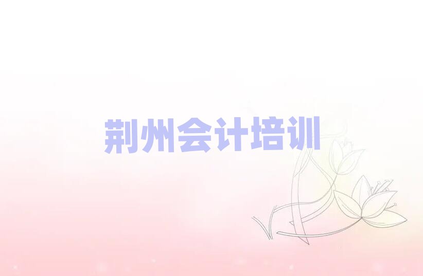 GݕӋ(j)ΰ׹