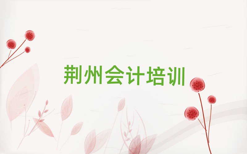 GݕӋ(j)ΰ׹