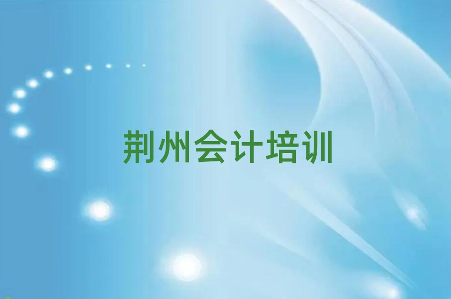 GݕӋ(j)ΰ׹
