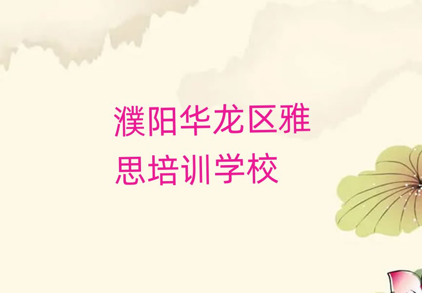 A^(q)˼A^(q)WУЩI(y)θR