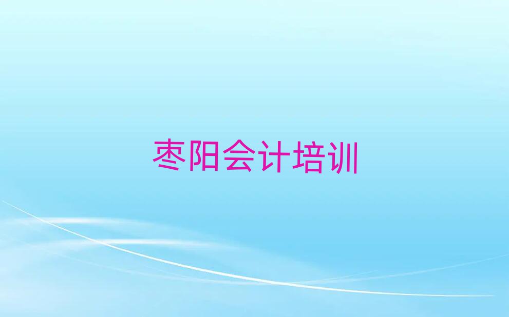 ꖌW(xu)(hu)Ӌ(j)һ[