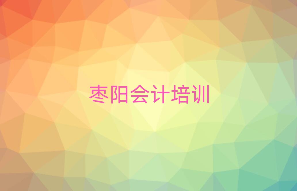 ꖌW(xu)(hu)Ӌ(j)һ[