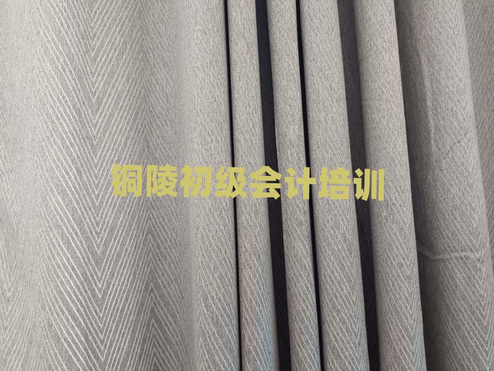 2024~ĳ(j)(hu)Ӌ(j)C(j)(gu)]һ[