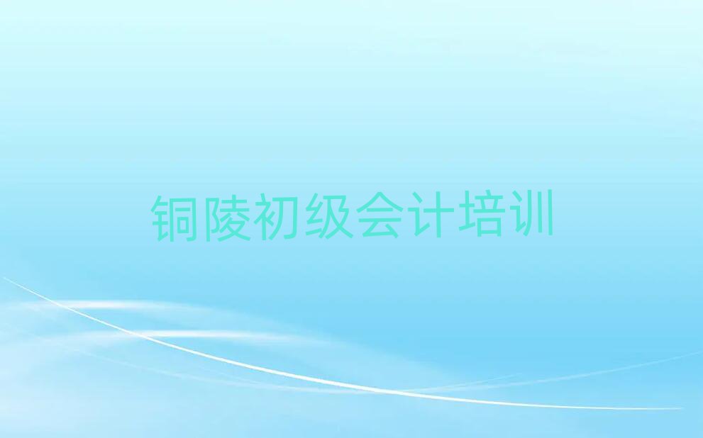 2024~ĳ(j)(hu)Ӌ(j)C(j)(gu)]һ[