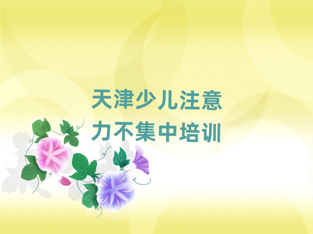 W(xu)كעΰ׾xt