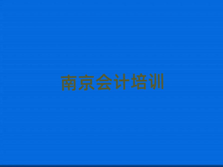 õϾ(hu)Ӌ(j)̎Ӗ(xn)C(j)(gu)