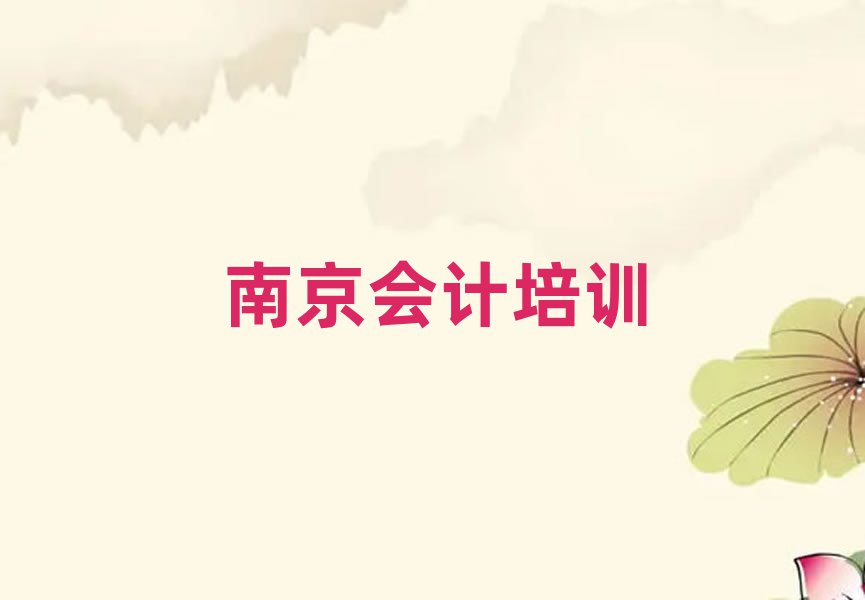 õϾ(hu)Ӌ(j)̎Ӗ(xn)C(j)(gu)