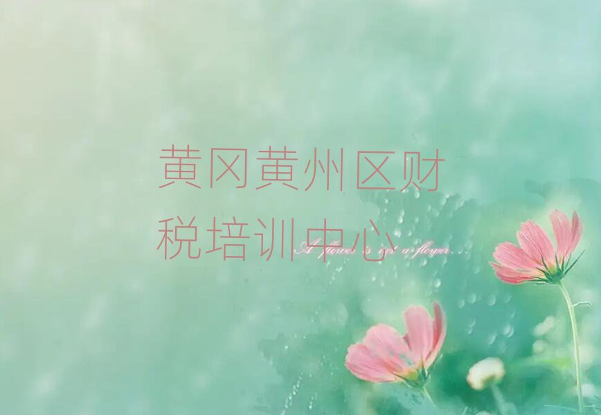 2024SS݅^(q)ؔӖ(xn)׽һ[Ԕ(x)