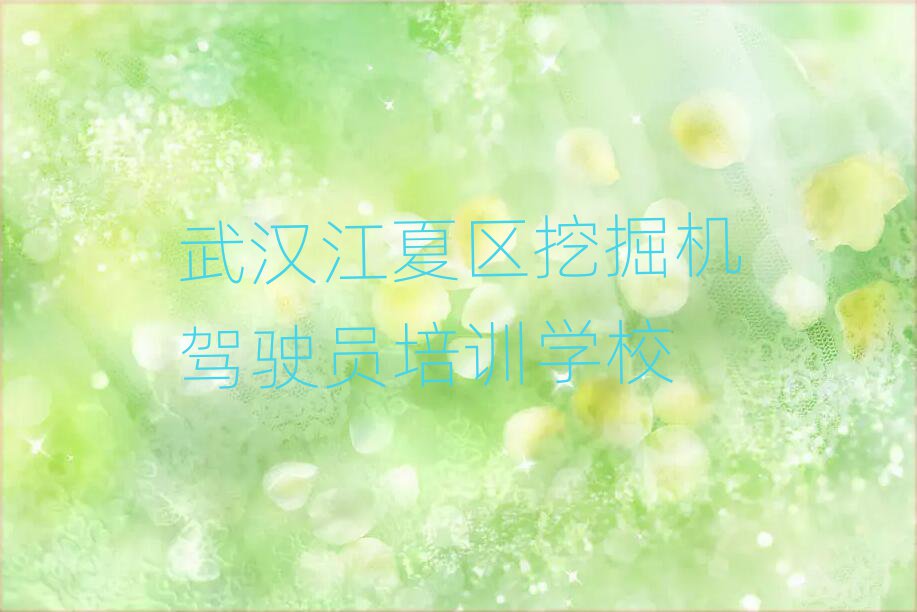 hą^(q)(zhun)I(y)ھC(j){TӖ(xn)W(xu)У،(sh)һ[