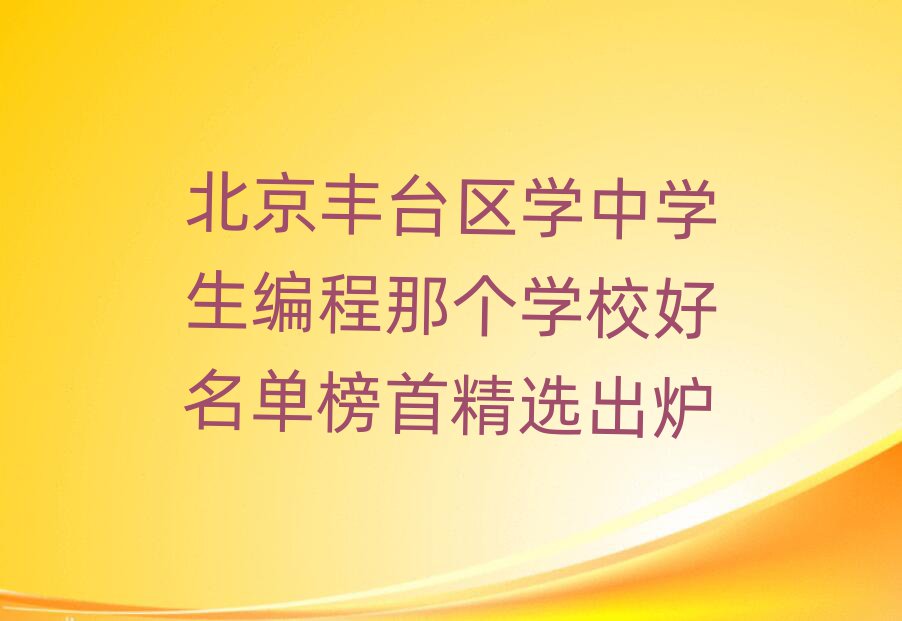 S_(ti)^(q)W(xu)ЌW(xu)ǂ(g)W(xu)Уΰ׾xt