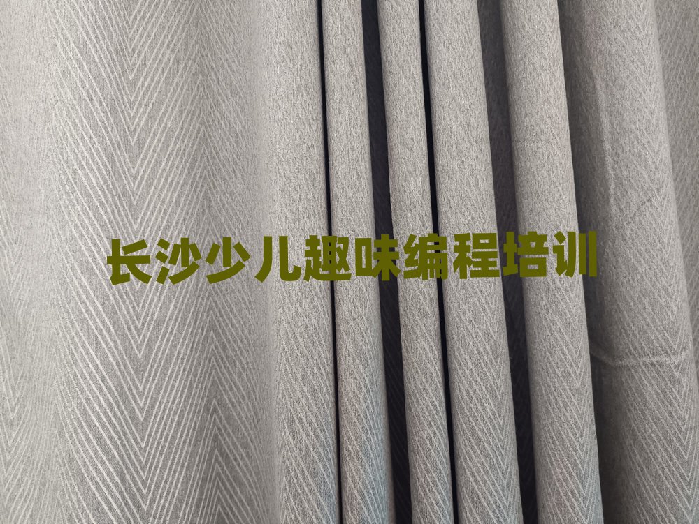 LɳfƳكȤζ̌W(xu)УЩΰһ[