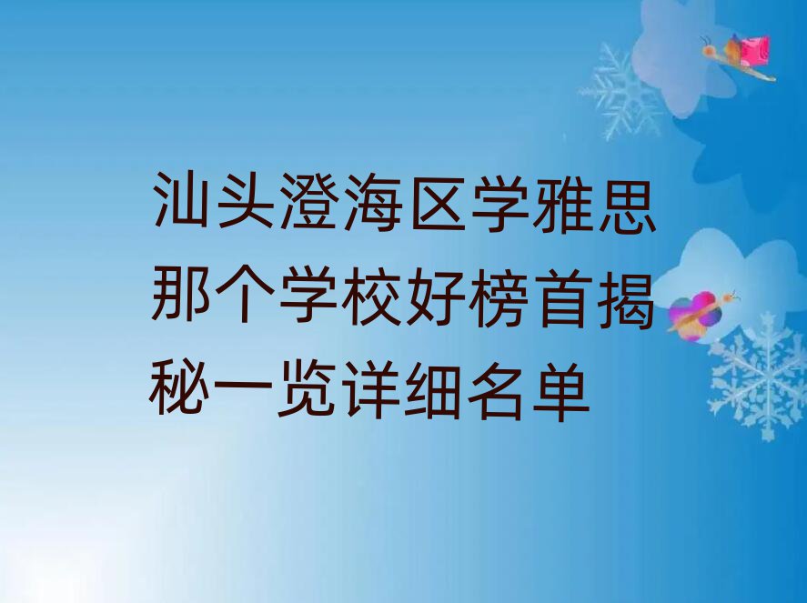 ^κ^(q)W(xu)˼ǂW(xu)Уð׽һ[Ԕ(x)