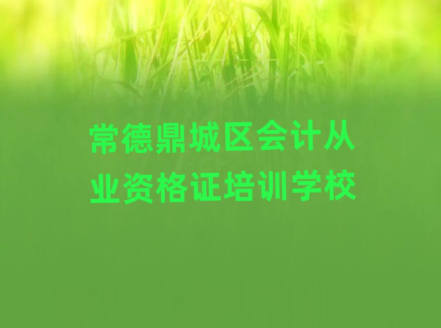 ¶ǅ^(q)Е(hu)Ӌ(j)ĘI(y)YCW(xu)Уξxһ[