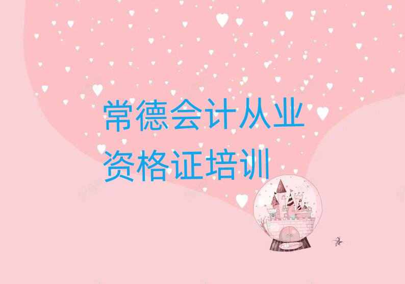 ¶ǅ^(q)Е(hu)Ӌ(j)ĘI(y)YCW(xu)Уξxһ[