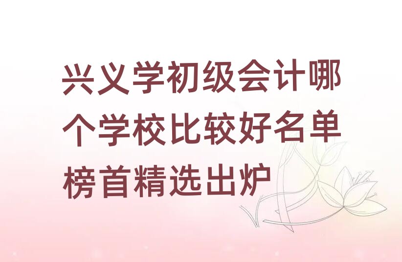 dxW(xu)(j)(hu)Ӌ(j)Ă(g)W(xu)У^ΰ׾xt