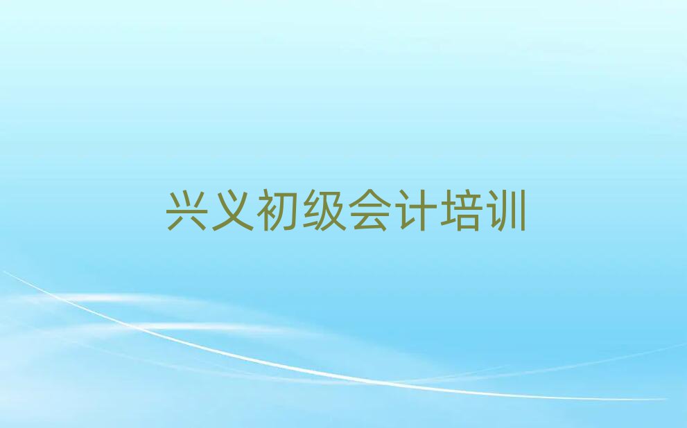 dxW(xu)(j)(hu)Ӌ(j)Ă(g)W(xu)У^ΰ׾xt
