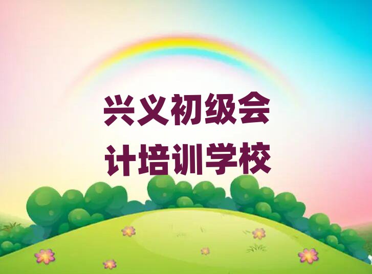 dxW(xu)(j)(hu)Ӌ(j)Ă(g)W(xu)У^ΰ׾xt
