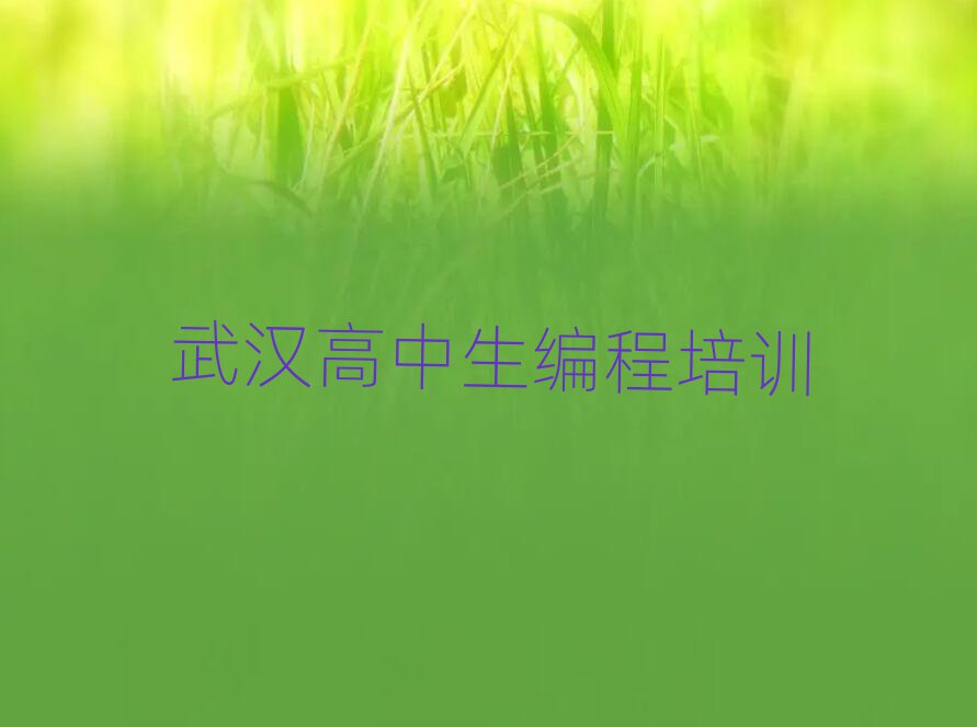 2024hxӖ(xn)ҪXһ[