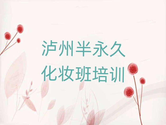 oݼ{Ϫ^(q)W(xu)ûyȥʲôW(xu)Уֵ]ΰһ[