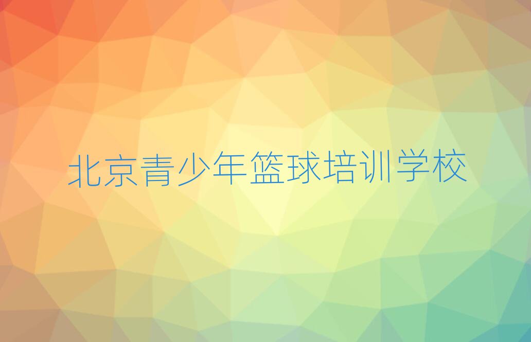 x^(q)@