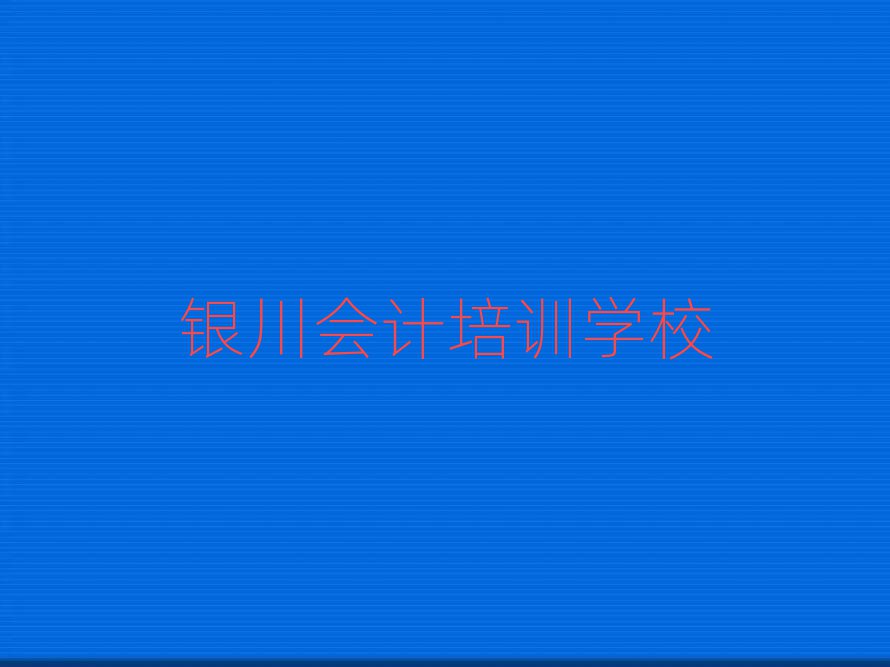 12yӋ(j)Ӗ(xn)Iο[һ[