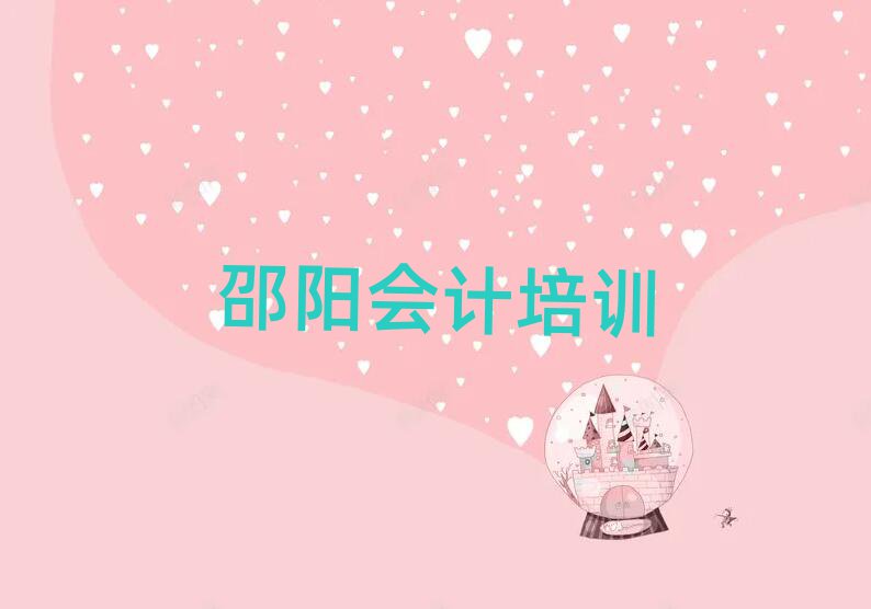 ꖕ(hu)Ӌ(j)I(y)Ӗ(xn)W(xu)Уһ[