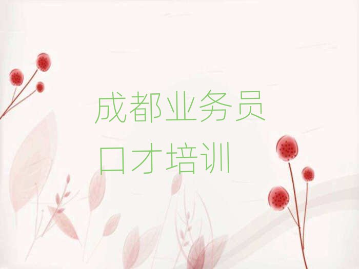 ɶؽ^(q)ԌW(xu)I(y)(w)Tڲ